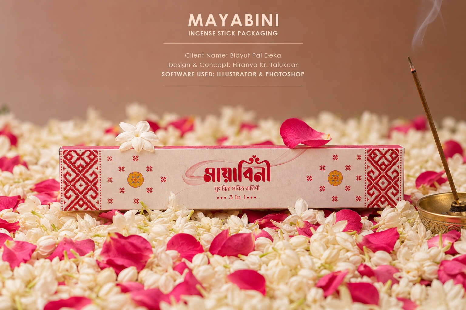 Mayabini incense stick packaging mockup